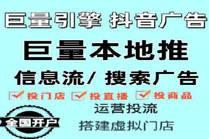 百度竞价开户的五大成功案例：如何进行精准投放？